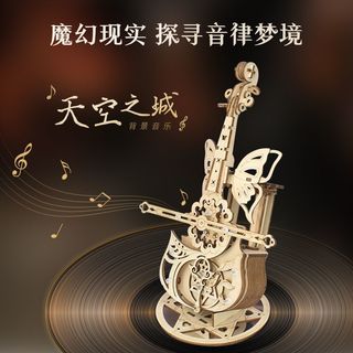 手工音樂盒大提琴木質拼裝模型3d立體拼圖diy成人禮物