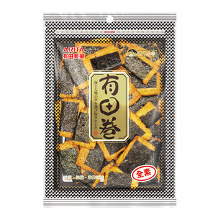 有田海苔卷(全素) 70g克x1包【萬家福】