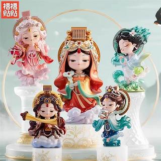 ✨臺灣出品✨FUFUTIETIE福福貼貼遇事不決問媽祖系列盲盒限定聯名手辦湄洲媽潮玩禮物