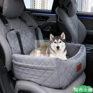 寵物窩 寵物車窩-旅行車用居家 一窩包辦 寵物睡墊 寵物汽座寵物座椅包 寵物安全座-拾光小鋪