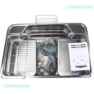 LIXIL日本伊奈進口水槽3D壓花不銹鋼大單槽感應龍頭廚房水槽套裝 --（運費諮詢客服）