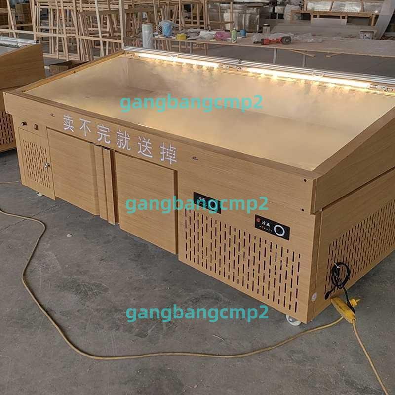 木紋階梯和牛壽喜燒冷藏保鮮展示柜噴霧自助餐火鍋烤肉菜品點菜柜 --運費咨詢客服）