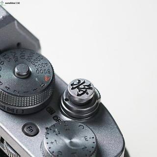 奧林巴斯富士 XE3XE4XPRO2XPRO3XT4XPRO1 金屬快門按鈕防刮耐磨復古相機配件