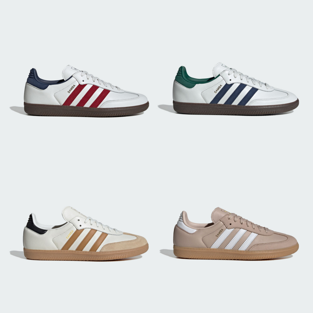adidas SAMBA OG 德訓鞋 休閒鞋 滑板 復古 男鞋/女鞋 多款任選 官方直營