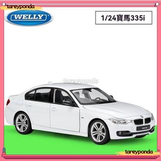 ⭐全館免運⭐閤金車模 模型車 汽車模型 跑車模型 玩具車 迴力車 模擬車模型 男生禮物 WELLY威利1:24適用於BM