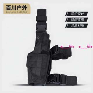 優選 龍捲風腿掛槍套-M92F Glock M1911萬用型手槍套(黑色、多款顏色任選)耐用耐磨便攜戰術5/9