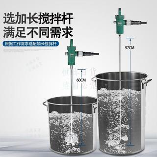 🦋恆興百貨○巨柏TJ3氣動攪拌機單馬達頭