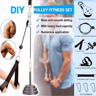 Biceps / Tricep Rope Training Pulley Pull Down Rope Fitness