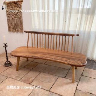 【美物美居】胡桃木實木椅子喬治溫莎椅帶靠背長條椅餐桌椅凳家用茶桌原木長凳
