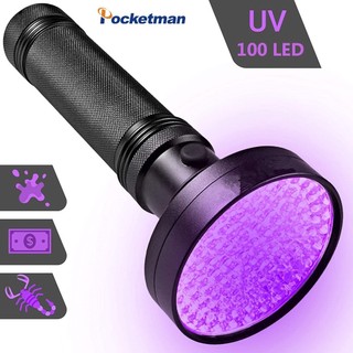 UV Flashlight 21 51 100 LED 395 nM Ultraviolet Torch Blackli