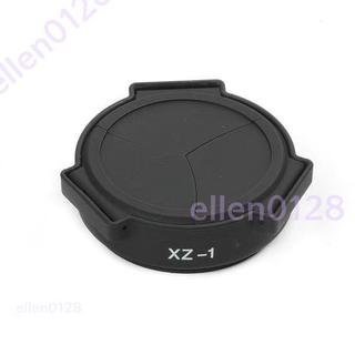 自動開閤 鏡頭前蓋 蓮花瓣三頁式保護蓋 適用於奧林巴斯XZ-1鏡頭 鏡頭蓋保護蓋 無需手動開 ellen0128