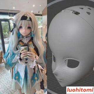 cos定製頭殼kigurumi定製kig面具二次未來初音素殼面具精緻 5/29