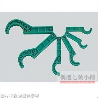 偶遇特惠✨含稅 PFA入珠接頭扳手螺母扳手日本Wrench塑膠J-SN/P-SN皮拉PILLAR