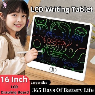 16 Inch LCD Writing Tablet Drawing Pad Erasable Tablet Digit