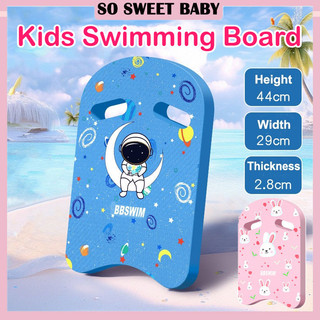 Kickboard Swimming Board Kids Safety EVA U Shaped Floating B