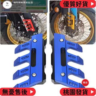 台灣出貨 SUZUKI 適用於鈴木 Gixxer 150 155 250 SF150 SF250/ Fi/ SF