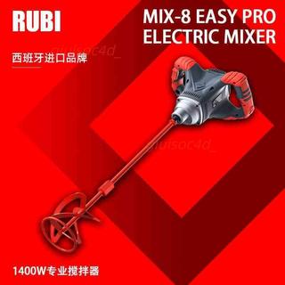【瑞比】Rubi膩子粉膩子工業攪拌機塗料水泥油漆電動混凝土手持打灰機