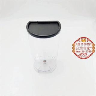 每日好物❈雀巢Nespresso C61C60 Pixie膠囊咖啡機水箱儲水盒水杯配件￥0825