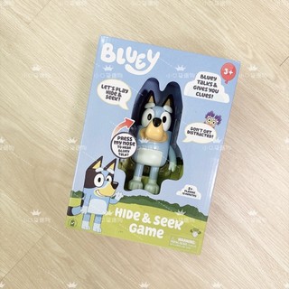 現貨｜Bluey Hide and Seek 躲貓貓｜妙妙犬布麗｜ Bluey 玩具