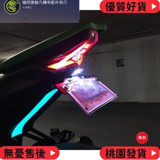 台灣出貨 HFMOTO for MT09 MT 09 FZ 09 FZ-09 MT15 MT25 MT07 2013 -
