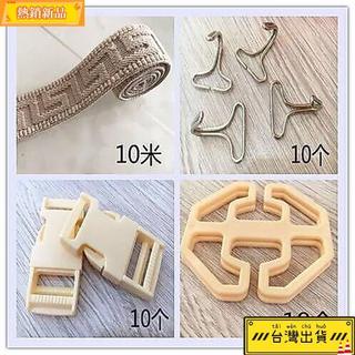 【優選精品】汽車坐墊座套梅花卡扣金屬掛鈎子固定配件鬆緊帶座墊輔料包郵ins風韓國 FV2H
