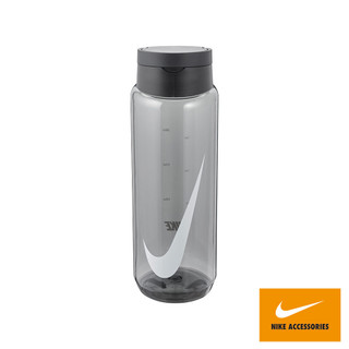 【EDI'S】最新款 NIKE TR RECHARGE 旋蓋式 水壺 24OZ 隨行杯 自帶杯 環保杯 運動水