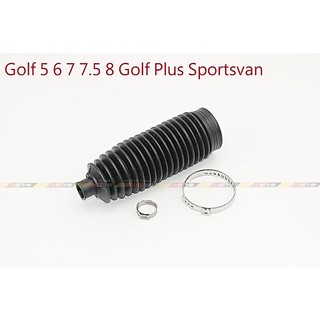(VAG小賴汽車)Golf 5 6 7 7.5 8 Golf Plus Sportsvan 方向機 防塵套 全新