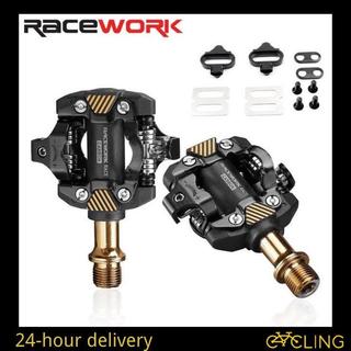 優先發★Racework X-M8100 MTB 自行車踏板杜軸承山地車自鎖踏板, 帶夾子雙側 SPD 無夾踏板, 帶夾
