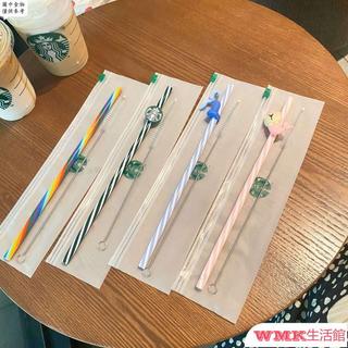 桃園出貨🎀星巴克專星送兌換活動吸管 美人魚小熊吸管配飾 彩虹條紋吸管 星巴克吸管 星巴克杯子 星巴克水壺 收藏吸管