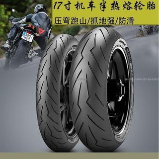 🔥桃園出貨🔥17寸 半熱熔 真空胎 改裝 加寬 120/140/150/160/180/7017 小忍者 nk賽追