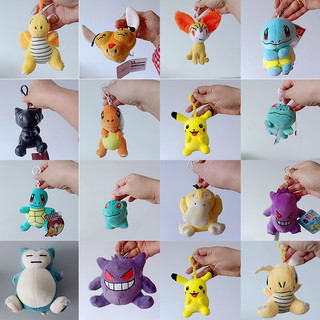 熱銷🍁17 款皮卡丘毛絨玩具 Eevee Charmander Squirtle Spheal Cyndaquil G