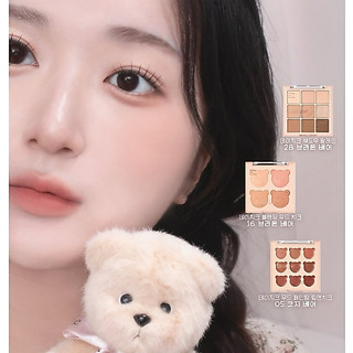 現貨｜🇰🇷Dasique 唇頰盤 Mood Lip & Cheek Palette 唇彩盤 腮紅 腮紅盤