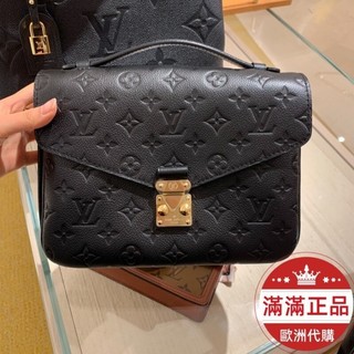 LV M41487路易威登 POCHETTE MÉTIS 郵差包 老花壓紋 斜挎包 單肩包