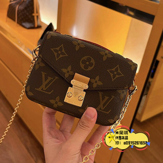 LV 路易威登MICRO METIS 老花 超級 迷你郵差包 鍊條包 單肩包 M81267二手