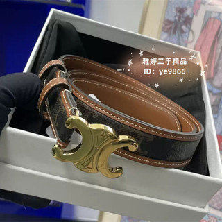 Celine 賽琳 45B422 TRIOMPHE 凱旋門扣 棕色老花 腰帶 皮帶