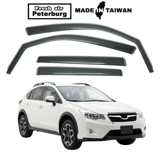比德堡嵌入式晴雨窗【標準款】速霸陸SUBARU XV 五門 2013-2016年適用