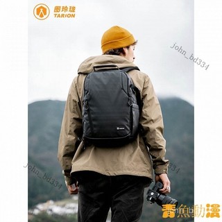 【好物優選】TARION 德國攝影包雙肩相機包防水佳能單眼背包多功能專業黑色休閒男士後背包 KXYW