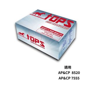 (BUBU安全制動) TOPS 來令片 煞車皮 ( AP / CP 8520 / 7555 / 9560 適用 )