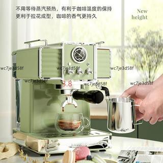 【限時特賣】[柏翠]PE3690復古意式濃縮咖啡機家用小型全半自動專業蒸汽打奶泡-諮詢運費