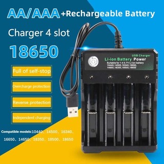 18650 Battery AAA / AA Rechargeable Battery Universal Smart