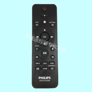 🎯♡直接使用‿適用於飛利浦DVD遙控*DVP3690K DVP3680 DVP3810/93 DVD2886/93家用