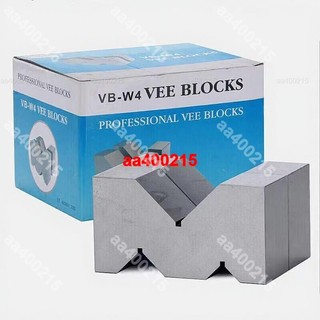 【蜂鳥特賣場】鋼制精密V型架等高V形塊劃線V型鐵塊M型架三口V型臺檢驗平行墊塊#aa400215