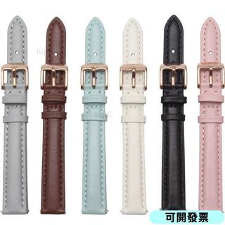 🌺嚴選精品🌺卡西歐錶帶 可愛錶帶頭層牛皮表帶 卡西歐LTP-1391女表替換代用表帶 粉色14mm真皮表帶 007