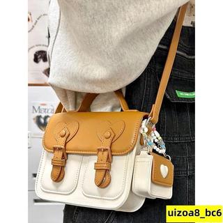 【新品推薦】diy包包 💖手工編織包包2023新款潮小方包diy材料包劍橋包學院風百搭斜挎包