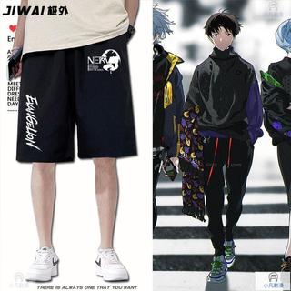 台灣出貨 EVA新世紀福音戰士初號機動漫周邊短褲子寬松動漫冰絲五分褲（Dm3）
