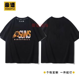 2026太陽主場布克同款SUNS籃球訓練服球迷應援短袖T恤衫男女純棉【sw32~濠濠】