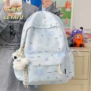 ✨護脊書包 星星圖案少女雙肩包小學生女生書包簡約ins風揹包出行 書包 防水後背包 雙肩包 兒童後背包