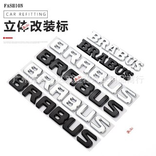 適用於Benz 賓士 巴博斯 BRABUS字母車標 車身後尾箱貼標 字母車貼標車貼