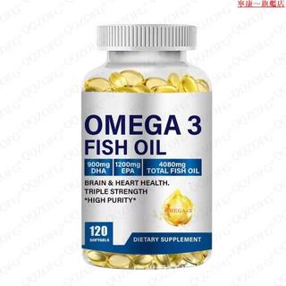✨免運✨ 🔥限時下殺🔥三倍濃縮深海魚油軟膠囊｜Omega-3 EPA+DHA 高純度 120顆 日常補給 魚油軟膠囊