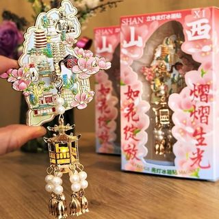 ✨爆款✨山西 文創 禮物 亮燈 桃花 山西 冰箱貼 地圖 發光 夜燈 金屬 磁貼 磁鐵 燈籠